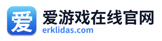 爱游戏在线官网 Logo